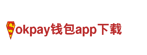 ** 专业游戏广告公司okpay钱包app下载，效果拔群